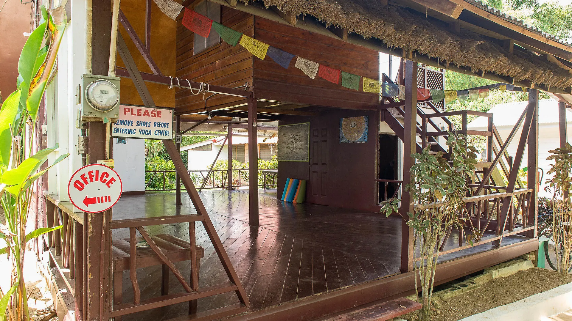 Cottages At Yoga Center Negril Hotell